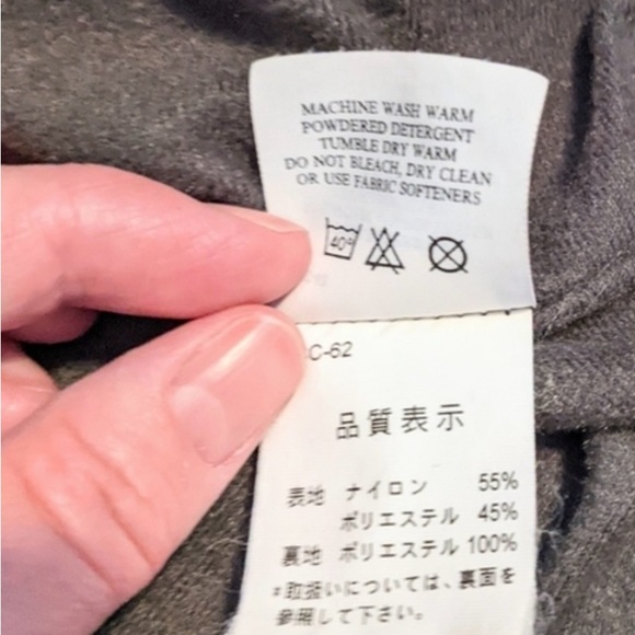 Marmot Fleece Lined Jacket - Picture 11 of 14